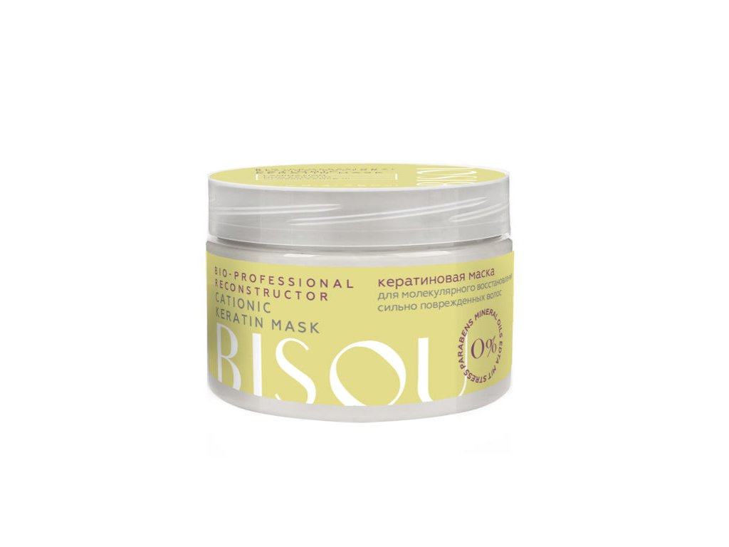 35592_13794-maska-keratin1-lico-600x657